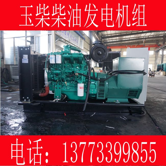 70KW玉柴柴油发电机组