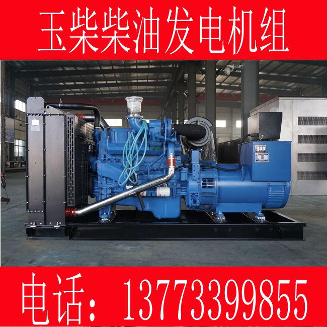 382KW玉柴柴油发电机组