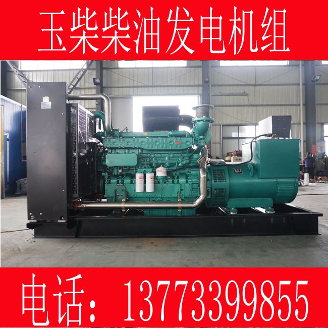 665KW玉柴柴油发电机组
