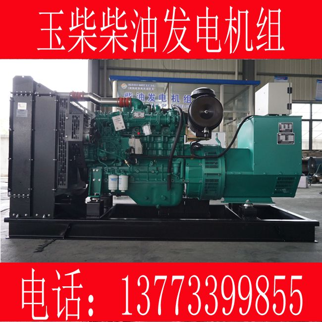 181KW玉柴柴油发电机组